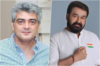 Mohanlal to share screen space with Ajith  അജിത്‌ മോഹന്‍ലാലിന്‌ വിനയാകുമോ?  Ajith as Mohanlal's villain  എകെ 61  AK 61  അജിത്തും മോഹന്‍ലാലും ഒന്നിക്കുന്നു