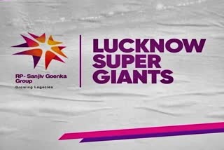 Lucknow Super Giants  Lucknow Super Giants unveils team logo  Lucknow logo  IPL  Lucknow cricket team