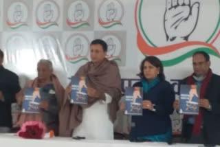 randeep-surjewala