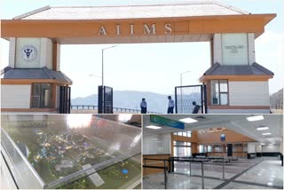 AIIMS Bilaspur Inauguration