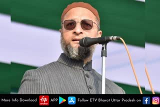 AIMIM ने जारी की यूपी विधानसभा के प्रत्याशियों की 8वीं सूची