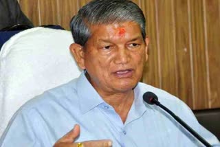 Former CM Harish Rawat