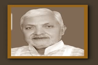 Barabanki Former Mla Passed Away