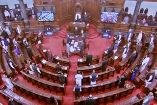 rajya sabha