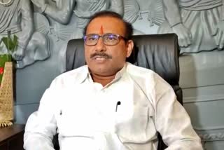 health minister rajesh tope