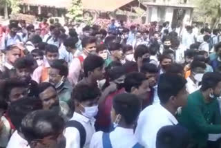 Students Protest