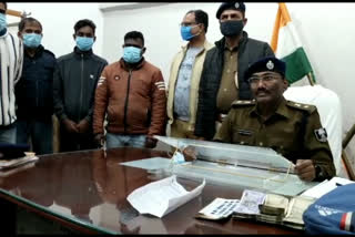Darbhanga police exposed robbery