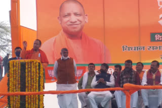 Congress, SP, BSP are opportunistic parties, slams CM Yogi in Agra