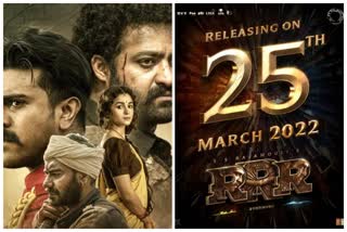 RRR movie will be released on March 25th