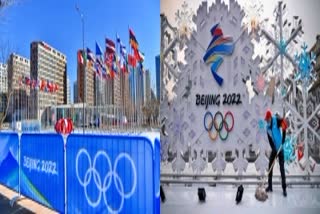 Winter Olympics  corona cases  शीतकालीन ओलंपिक  कोरोना मामले  बीजिंग शीतकालीन ओलंपिक खेल  खेल समाचार  Beijing Winter Olympic Games  Sports News