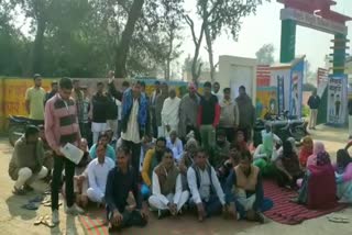 villagers protest in Fatehabad