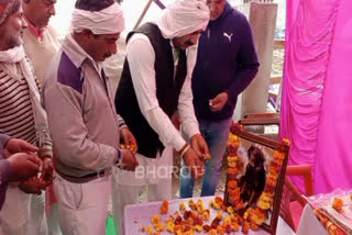 Dog Funeral In Panipat