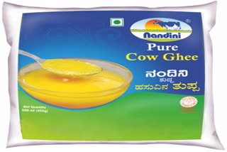 ನಕಲಿ ನಂದಿನಿ ತುಪ್ಪ