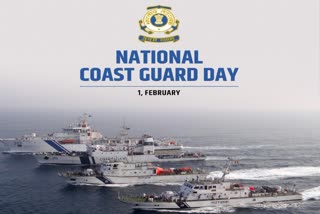 Indian Coast Guard: 1લી ફેબ્રુઆરીએ ઉજવવામાં આવે છે ભારતીય કોસ્ટ ગાર્ડ દિવસ, જાણો રસપ્રદ બાબતો