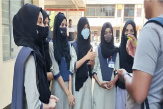 اُڈپی کالج میں حجاب پر پابندی، طالبہ نے ہائی کورٹ سے کیا رجوع