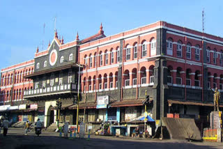 Kolhapur Municipal