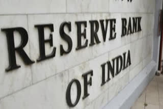 RBI on AP Branch