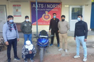 AATS police of northern district arrested one accused