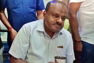 Former CM HD Kumaraswamy