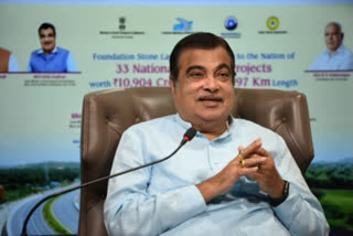 Nitin Gadkari