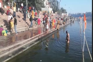 corona protocol breaks on mauni amavasya in ujjain