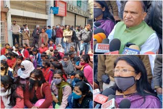 people-opposed-ranchi-municipal-corporation-team-reached-to-seal-shops