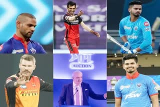 IPL 2022 Player Auction list announced