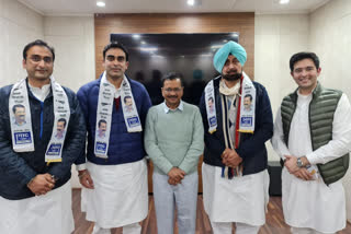 Congress leader Jagmohan Singh Kang with his two sons Join AAP
