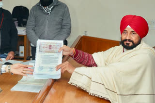 Addressing a gathering of people after filing nomination papers from Chamkaur Sahib seat (SC) in Rupnagar district, Channi made an impassioned speech and asked people to ensure his victory as he recounted several development projects carried out in his home constituency.