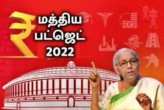 திமுக கூட்டணி எம்பி வரவேற்பு