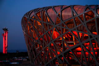 PHOTO Gallery: China celebrates Lunar New Year ahead of Olympics