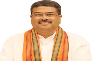 Union minister Dharmendra pradhan reaction on Union Budget