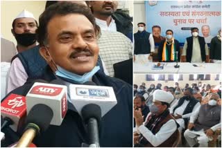 Sanjay Nirupam in Jaipur