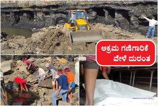 illegal mining in dhanbad