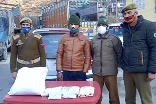 NORCOTIC SMUGGLER HELD WITH 900 GRM CHARAS AND 8 KG POPPY STRAW AT BANIHAL IN RAMBAN