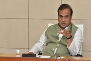 Chief Minister Himanta Biswa Sarma