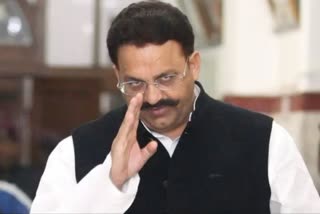 mau mla mukhtar ansari