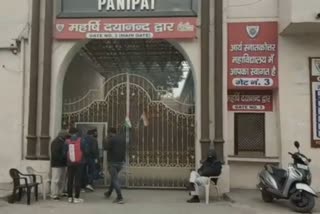 Schools Open In Haryana