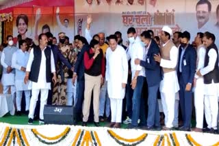 ex chief minister kamal nath in dewas