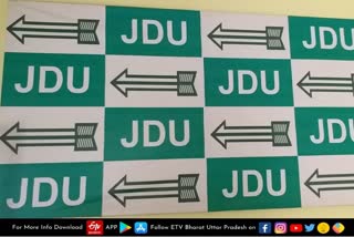 UP Assembly Election 2022, Uttar Pradesh Assembly Election 2022, UP Election 2022 Prediction, UP Election Results 2022, UP Election 2022 Opinion Poll, UP 2022 Election Campaign highlights, UP Election 2022 live Akhilesh Yadav vs Yogi Adityanath, up chunav 2022, UP Election 2022,  up election news in hindi,  up election 2022 district wise, UP Election 2022 Public Opinion, यूपी चुनाव न्यूज, उत्तर प्रदेश विधानसभा चुनाव, यूपी विधानसभा चुनाव 2022