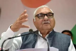 bhupinder hooda