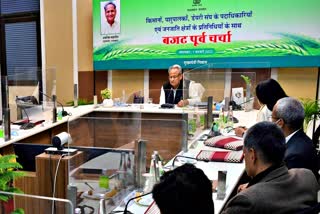 CM Gehlot Pre budget conversation