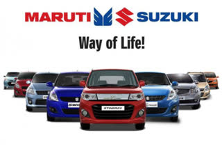 ଜାନୁୟାରୀରେ ୭.୨୫% କମିଲା Maruti Suzuki ବିକ୍ରି