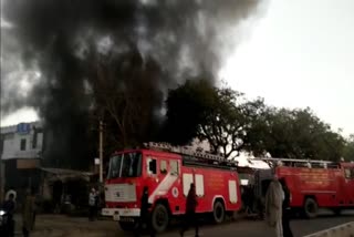 Fire in Jaipur