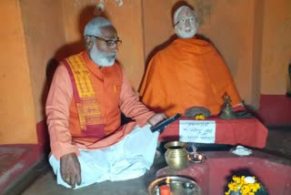 pm modi temple kaushambi