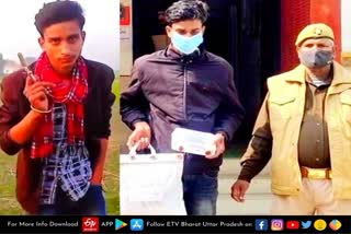 Chandauli police  Chandauli latest news  etv bharat up news  Chandauli crime news  Chandauli Kalin Bhaiya  sent Chandauli Kalin Bhaiya to jail  UP Singham Anirudh Singh  यूपी के सिंघम अनिरुद्ध सिंह  चंदौली के कालीन भैया को भेजा जेल  चंदौली के कालीन भैया  यूपी के सिंघम  चंदौली के सकलडीहा थाना  वेब सीरीज के किरदार कालीन भैया  महेशी ग्राम निवासी अभिमन्यु सिंह  पिस्टल लहराना पड़ा महंगा  वीडियो सोशल मीडिया पर वायरल  यूपी पुलिस का वादा  मिर्जापुर वेब सीरीज  पंकज त्रिपाठी के चरित्र