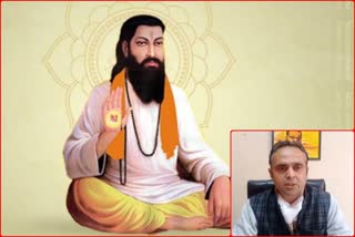 Guru Ravidass Jayanti in himachal