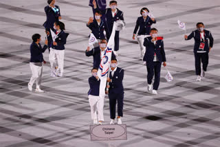 Taiwan's team bows down, to attend Olympic ceremony in China