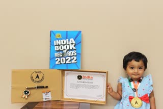 India book of record honors Mysore baby chavishka talent