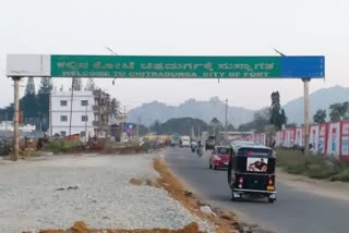 civilian worker try to commit suicide at chitradurga